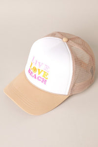 Beach Lover Trucker Hat in Beige